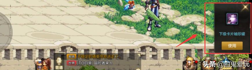 DNF手游怎么设置才流畅,dnf流畅度吃什么配置