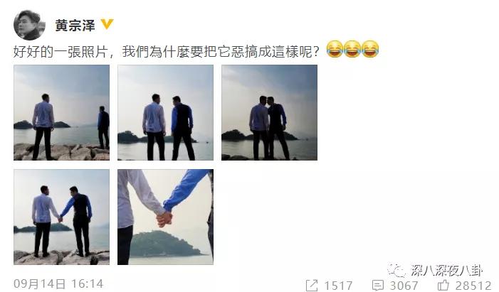 吴卓羲的绯闻是什么,吴卓羲的绯闻对象都有谁