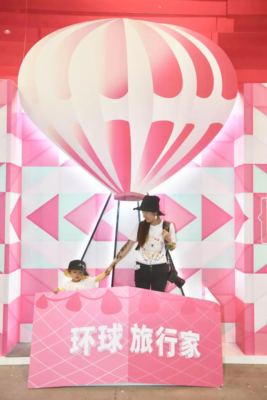 今天，半个杭州城的大小朋友在这里过六一