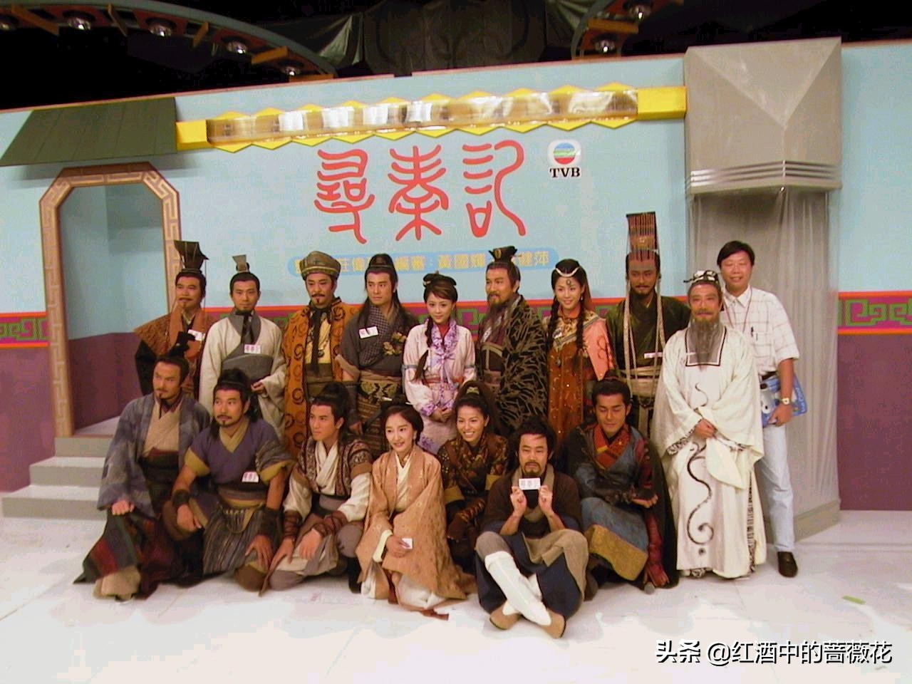 寻秦记滕丽名,寻秦记滕丽名配音