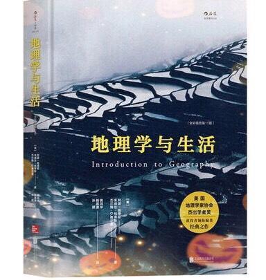活了三十多年才明白一个道理配音,活了三十年才明白的道理是什么
