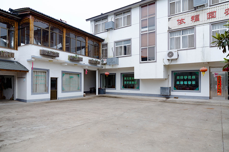 西山风景最好的农家乐,苏州依福园农家乐太湖西山