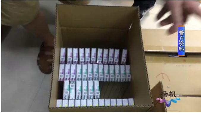 扬州侦破涉案总金额超4亿,扬州警方侦破一起15年前命案积案