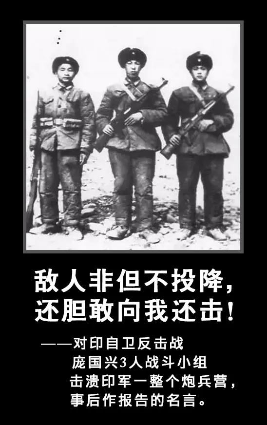 比国产好看的印度神剧,八分钟看完印度抗中神剧