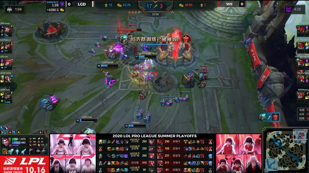 lgd兮夜精彩操作,lgd再次进季后赛