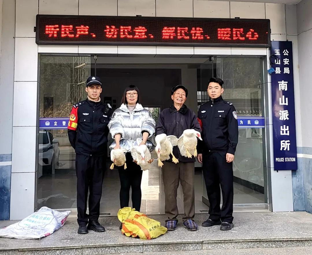 嚣张嫌疑人殴打民警,嚣张犯罪分子在审讯室大发雷霆