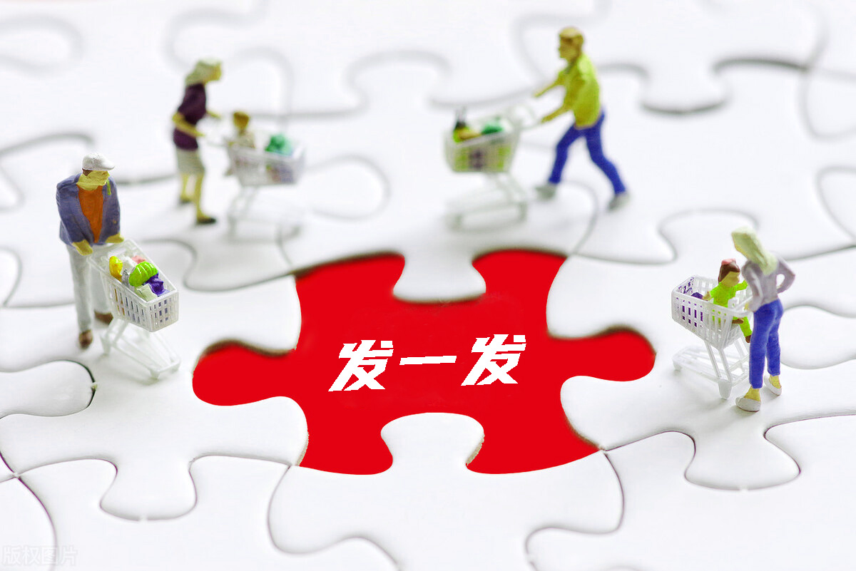 微信拼团设置拼团人数,微信拼团怎么开团