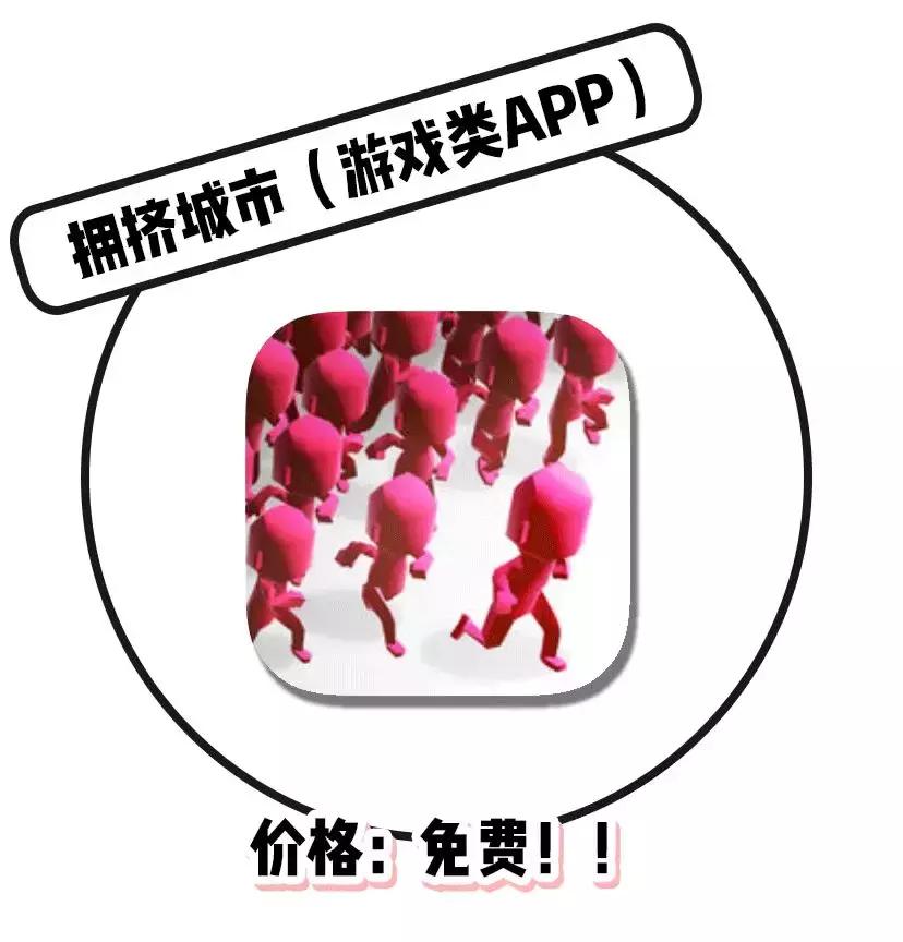 7元以下的好物,低至七块钱的好物