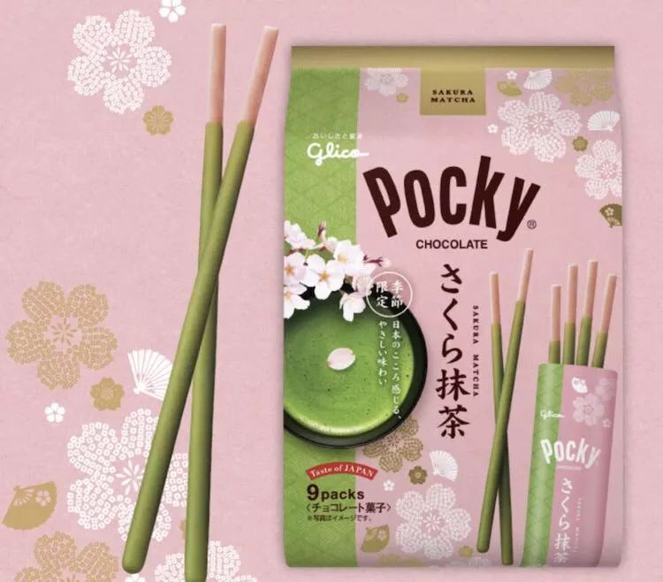 2019限量樱花,最好看的樱花品牌