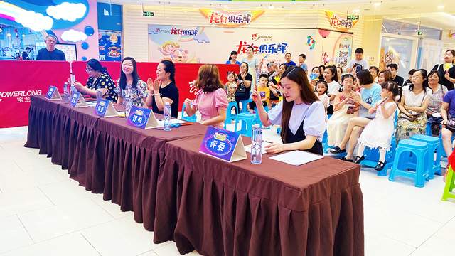 合川宝龙最新比赛,合川宝龙直播现场