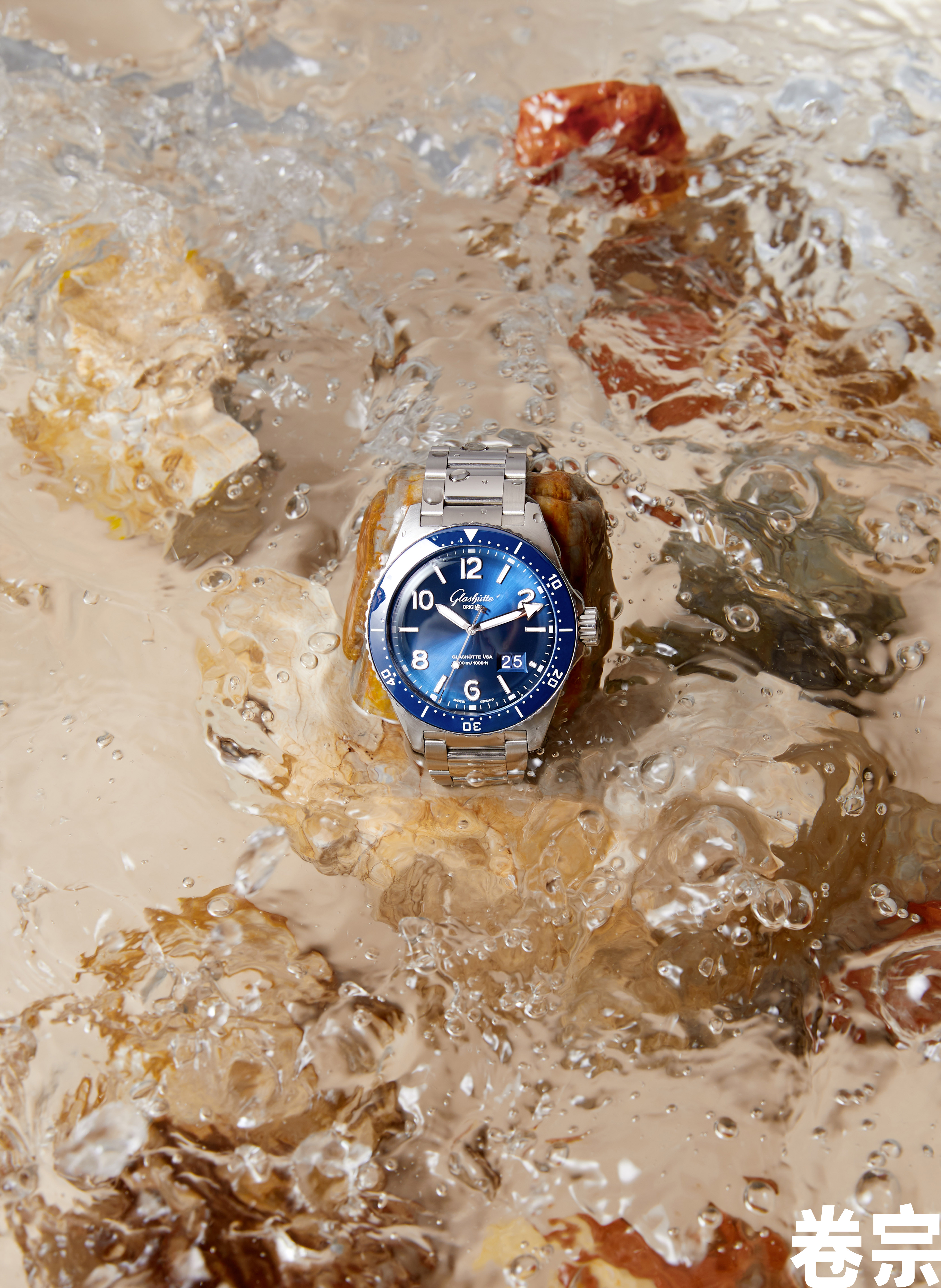 seaq腕表,seaq手表