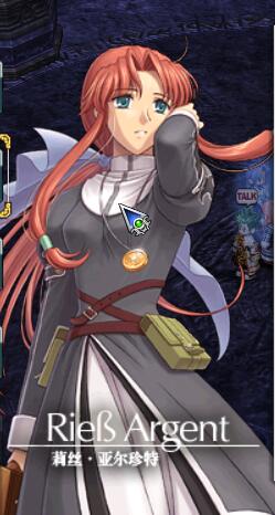 「斩妖」女主们只是吸引玩家的工具?制作者的匠心用在了哪里?