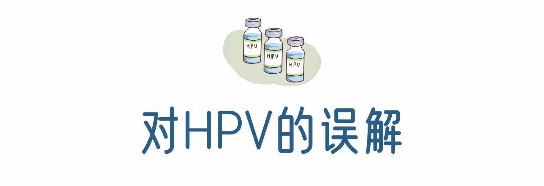 hpv疫苗接种注意事项及禁忌,月经期间可以接种hpv疫苗吗