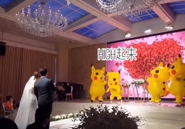 皮卡丘跳生日舞,婚礼皮卡丘视频