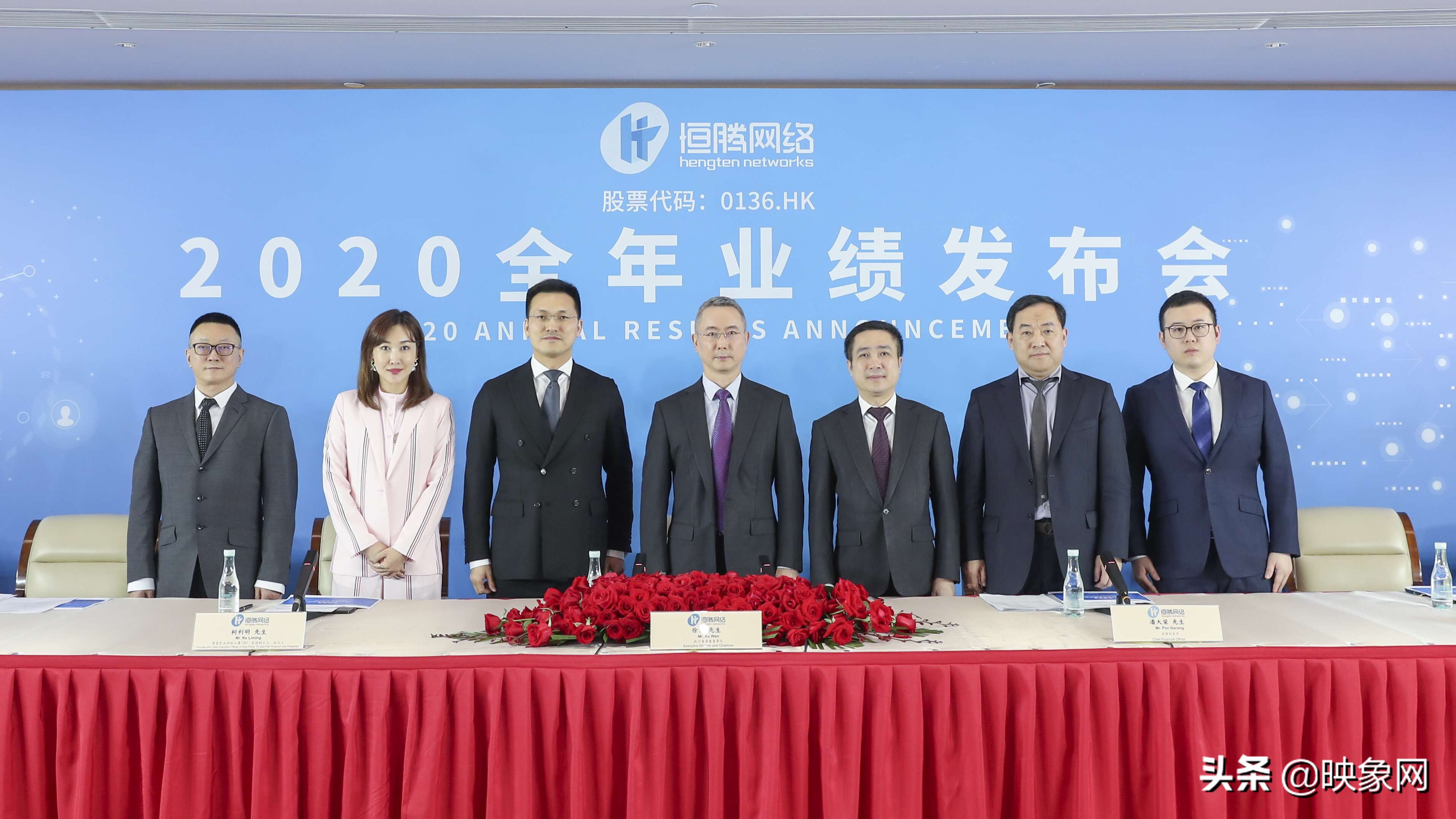 恒腾网络市值21年能不能超1万亿,恒腾网络市值多少