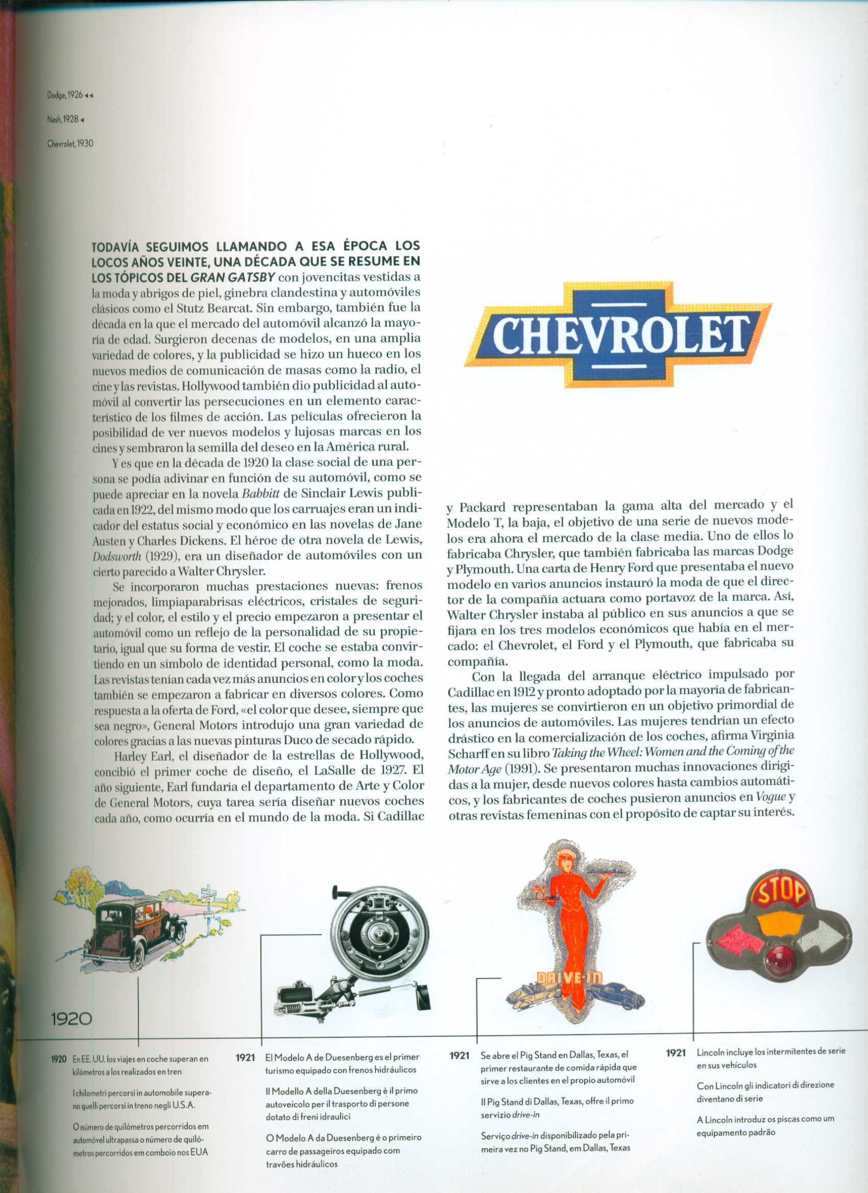 汽车广告最新怀旧经典创意广告,2000年国外经典汽车广告