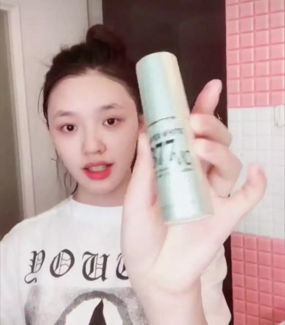 城野医生377美白精华新老款,377城野医生美白精华早上用晚上用