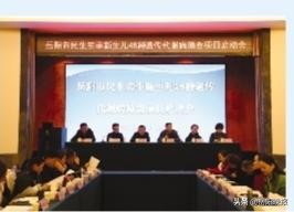 岳阳市妇幼保健院：为全市妇女儿童的健康保驾护航