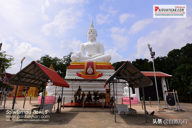 泰国#信武里府#超级旅行宝典