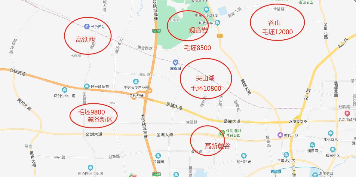 长沙明年楼盘价格,长沙性价比比较高的片区