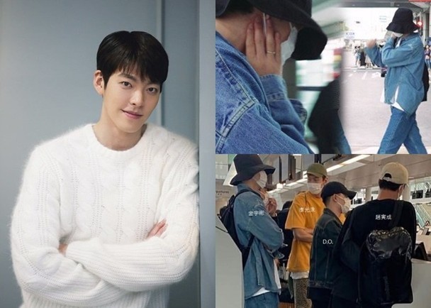 金宇彬申敏儿热恋,金宇彬申敏儿同台甜蜜