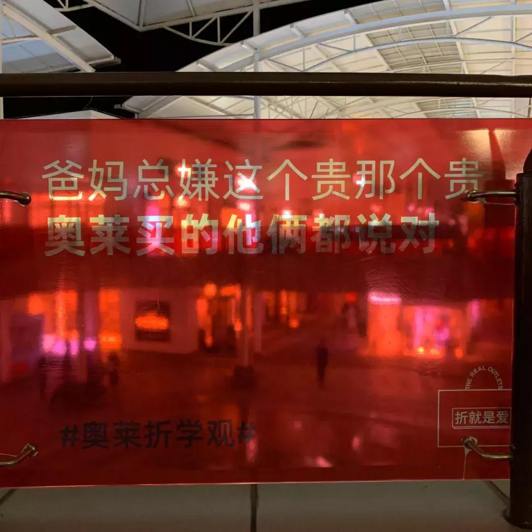 双十一打折文案短句干净,比双十一更优惠的促销文案