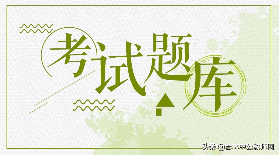 有效记忆策略,记忆术是什么策略