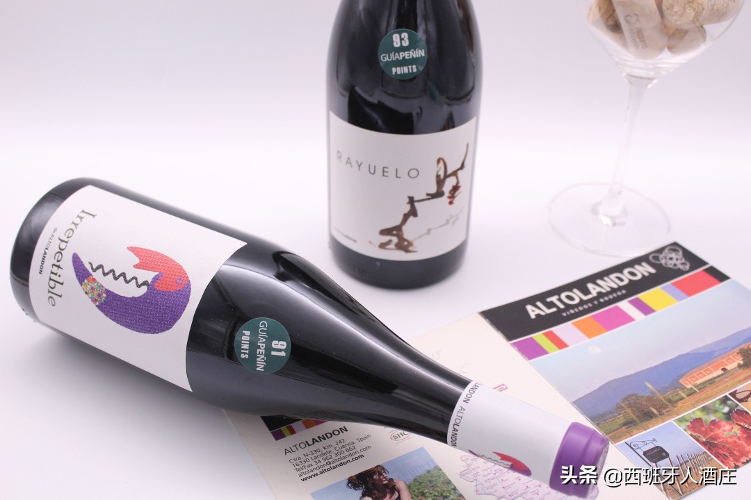 走进葡萄酒专卖店,走进葡萄酒庄园视频