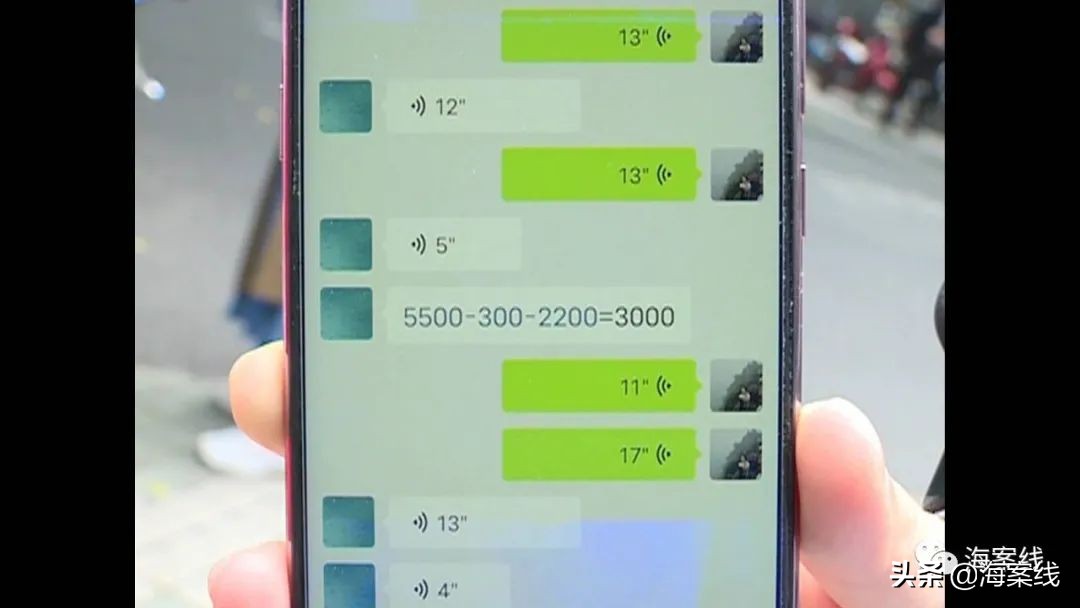 柳州预存话费送手机诈骗案,充话费送手机骗了怎么办