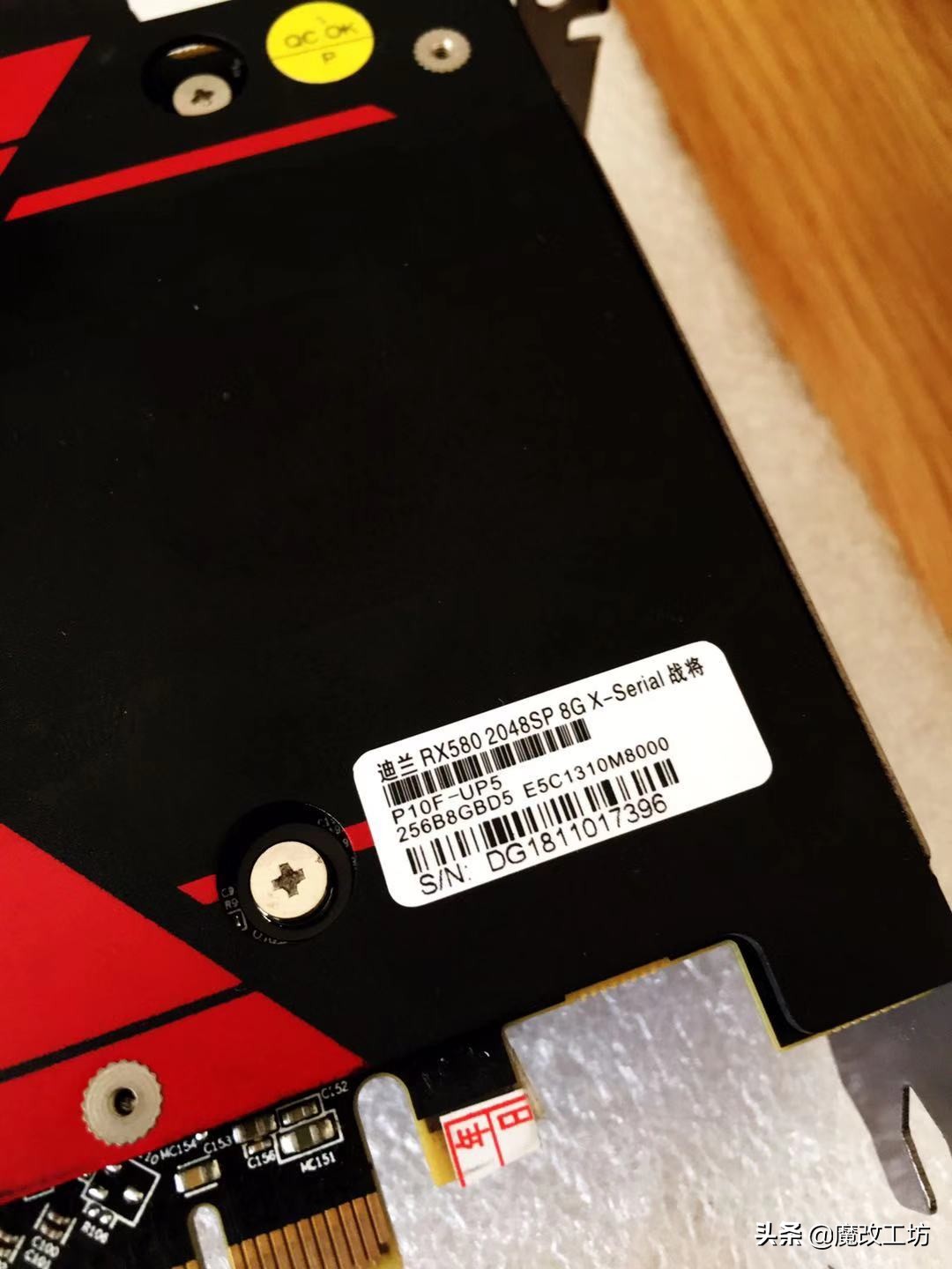 200元5808g显卡能买吗,出售5808g显卡