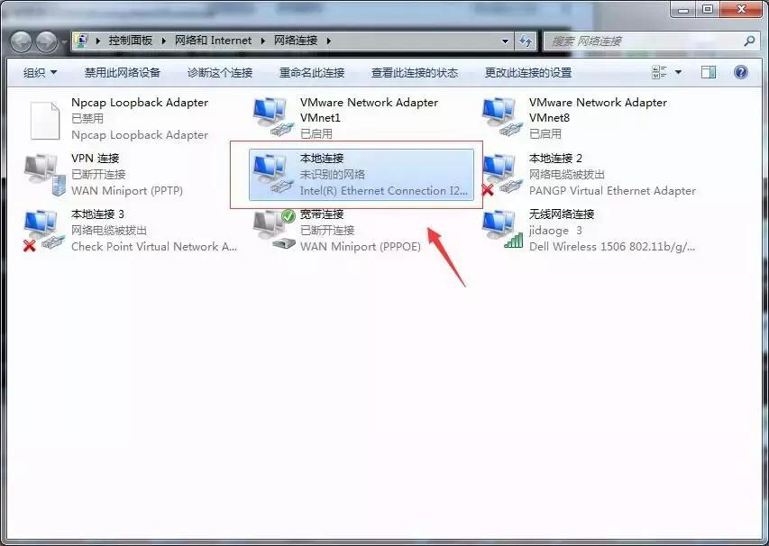 掌握ip地址的基本方法,ip地址显示功能