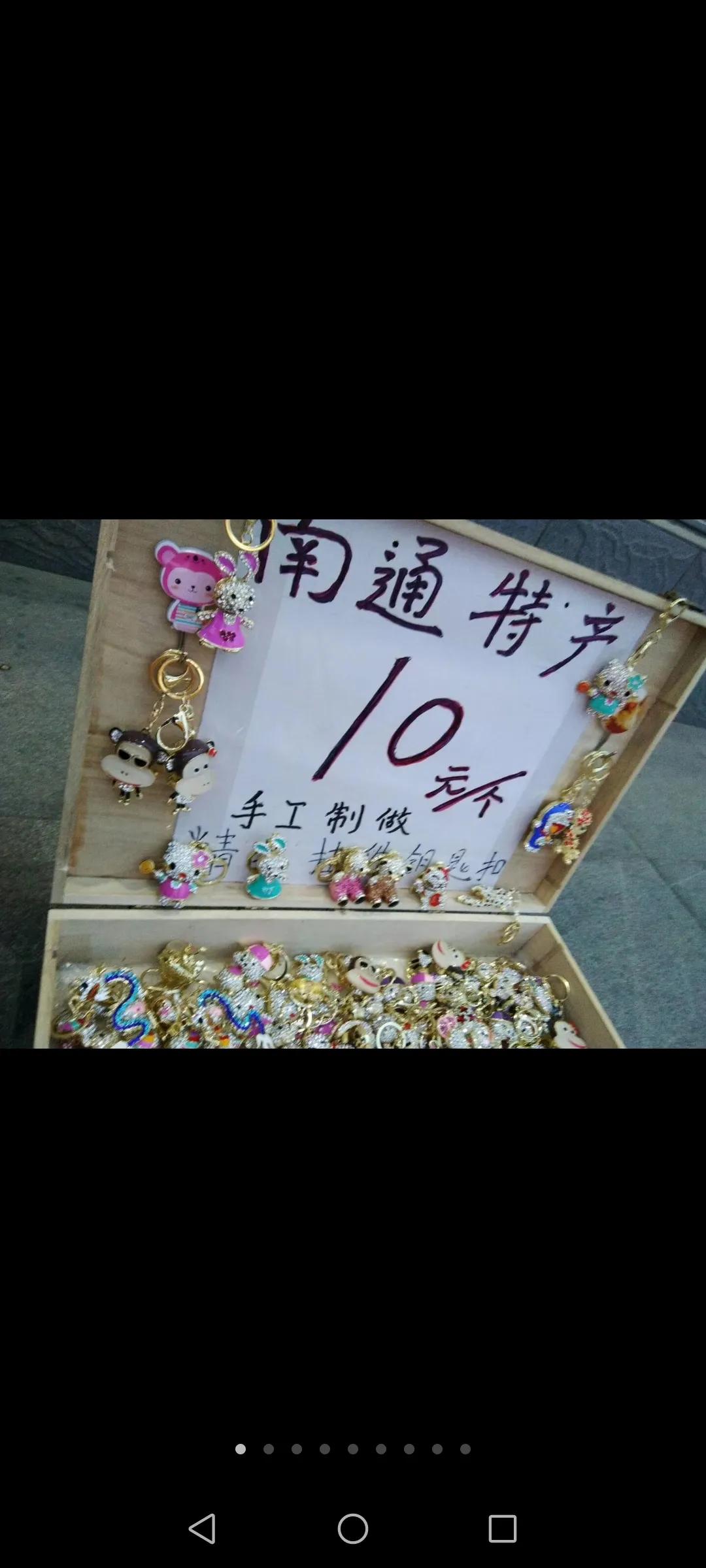 0成本摆摊是最赚钱的,肉夹馍摆摊成本和利润