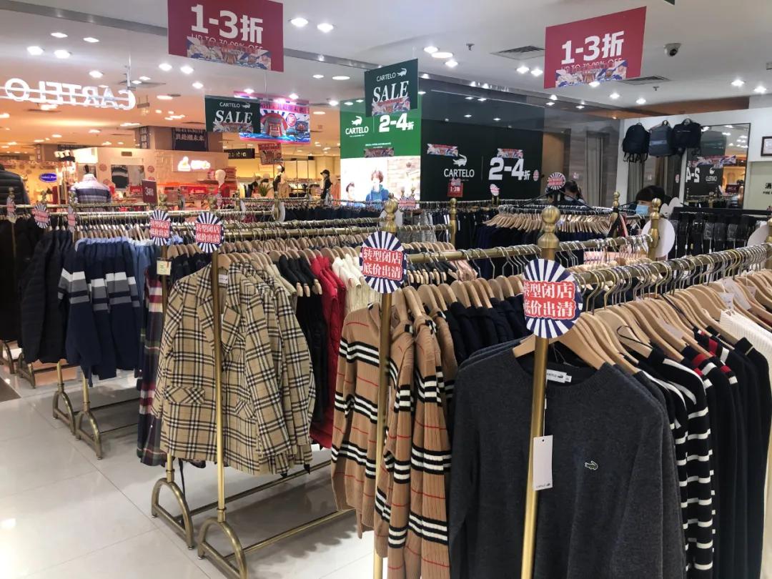 王府井大街东安市场,王府井步行街东安市场