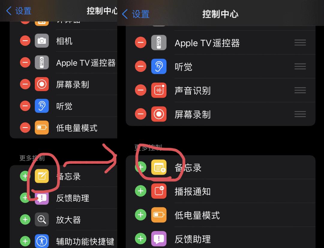 ios15更新最新版本,苹果ios15.3正式版什么时候上线