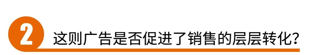 恒大广告最新消息,恒大的广告是什么
