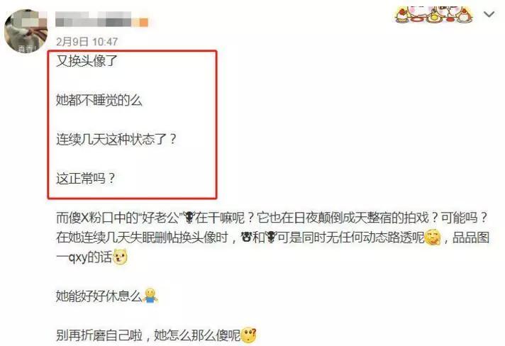 20个月童话婚姻就破裂？宋慧乔和宋仲基撒过的糖都成了玻璃渣