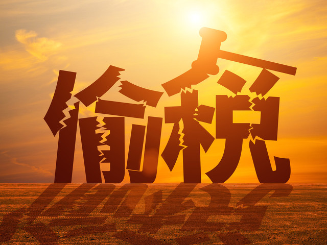 购买新车要注意，这样操作是*税偷**！2021年7月起新规正式实施