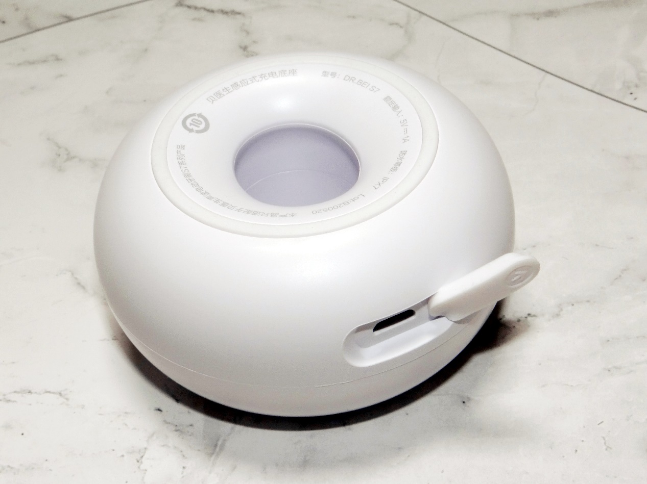 贝医生声波电动牙刷z3,贝医生声波电动牙刷开箱测评