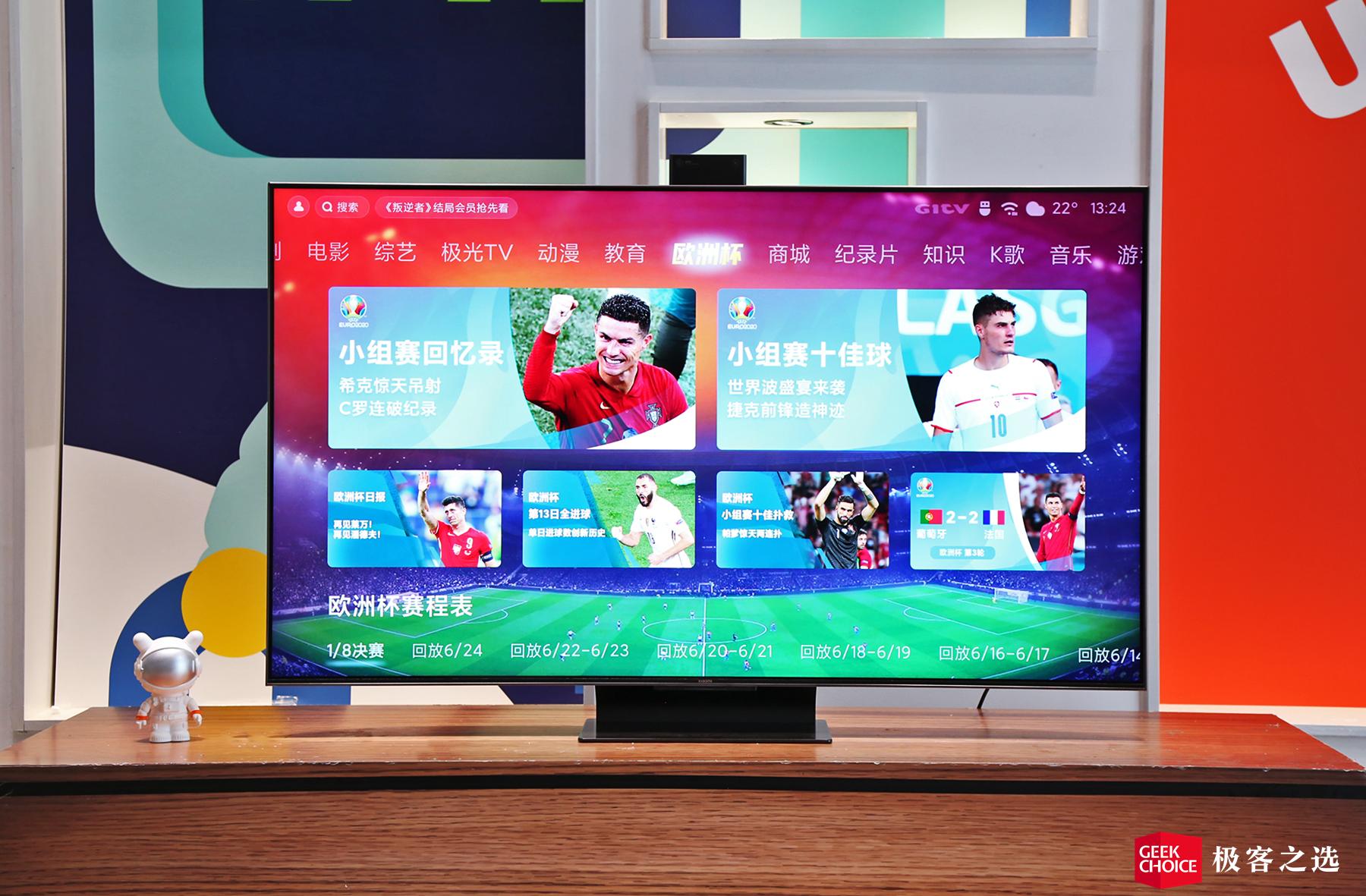 小米电视6至尊版配游戏机,小米电视6至尊版xbox花屏