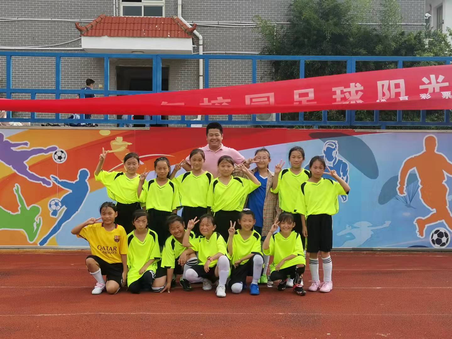 2021光彩市长杯小学足球比赛视频,转动足球