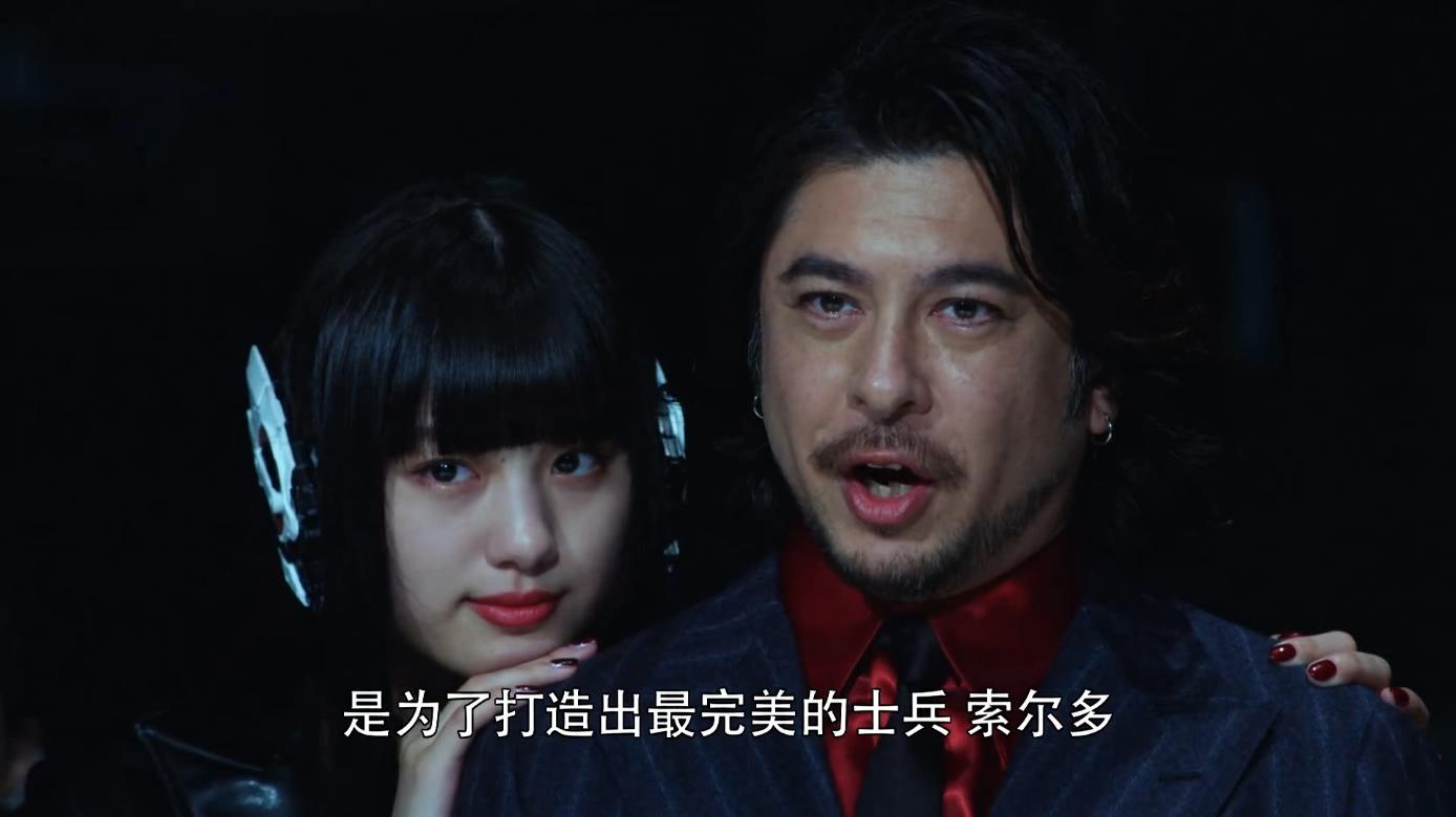 假面骑士零一外传:或人去了趟宇宙,哉亚总裁就搞偷袭,零一无敌