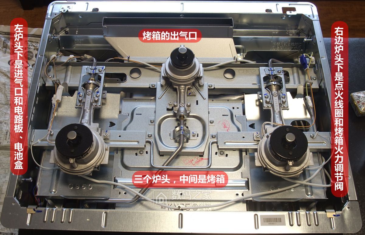 midea燃气灶拆解,米家智能燃气灶怎么样拆开的