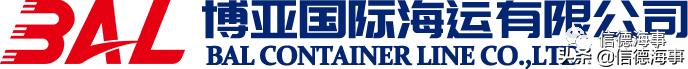 运费上涨中国外运,海运价格暴涨利好的中国企业