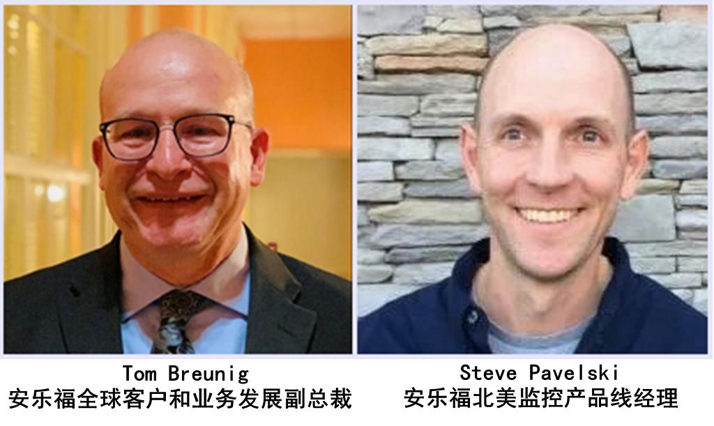 安乐福兽医精品课-奶牛围产期疾病护理与防治