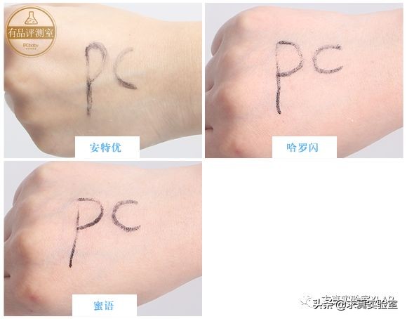 婴儿沐浴洗发露哪款最好最安全,宝宝沐浴露洗发水二合一测评强生