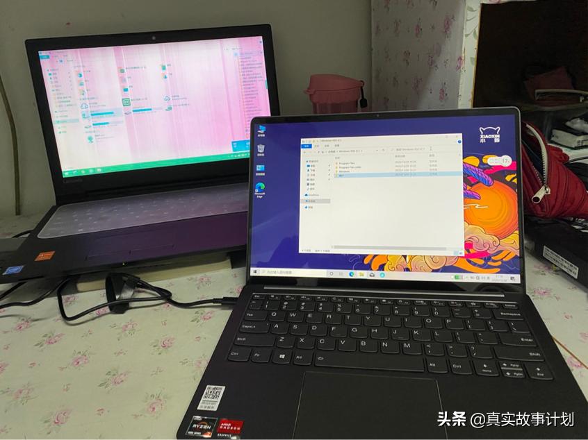 2020快要结束了,2020结束了