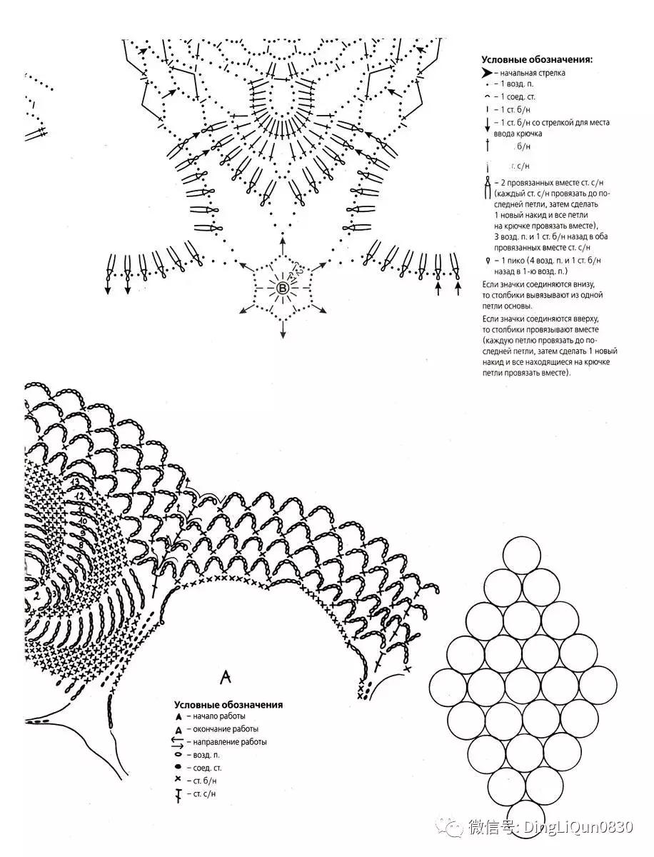 针织桌布最新款,各种尺寸纯棉桌布