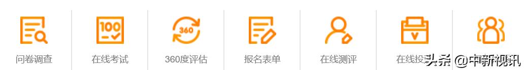 期末必备的考试app,适合学生在线考试的软件