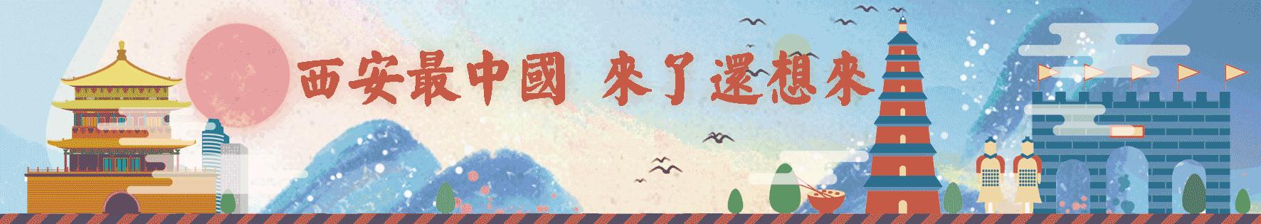 原来古代也有“双十一”,古代双十一购物大全图