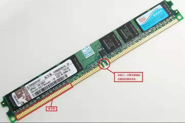 安卓常见内存泄漏原因及解决办法,内存出现问题怎么解决